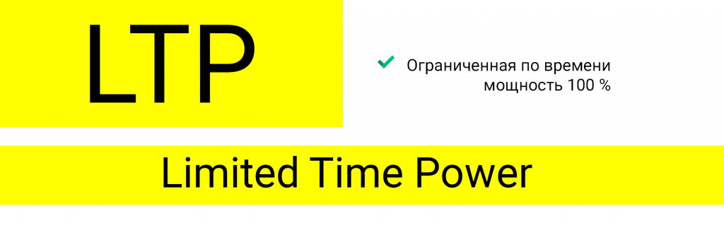 мммм.png мммм.png