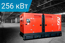 Дизельный генератор AGG Power B350D5G в кожухе