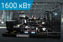 Дизельный генератор Energoprom EFM 2000/400