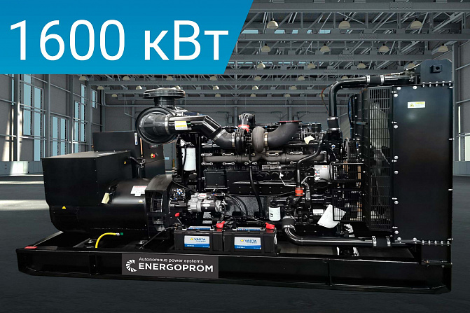 Дизельный генератор Energoprom EFM 2000/400